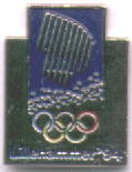 Logo pin