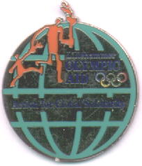 Olympic Aid 2 Lillehammer OL 1994