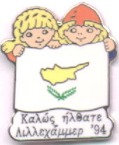 Cyprus Flag Lillehammer 1994