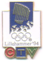 CTV med nordlys Lillehammer OL 1994