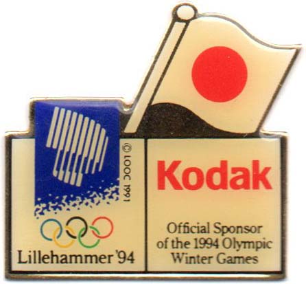 Kodak med Japansk flagg Lillehammer OL 1994