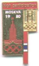 NOC Memorabilia pin Moscow 1980