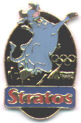 Olympiatoppen  Nidar Stratoskua