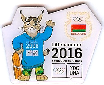 Belarus - Youth Olympic Games Lillehammer 2016
