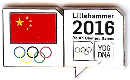 Kina - Youth Olympic Games Lillehammer 2016