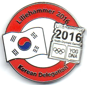 Sør Korea - Ungdoms-OL Lillehammer 2016